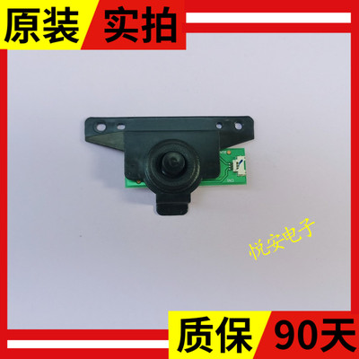 夏普LCD-50TX55A LCD-55DS6000A 60SU465A 按键板RUNTKB468WJQZ2