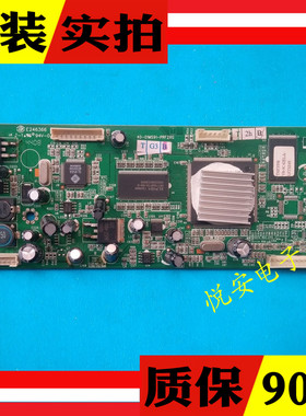 原装TCL L46E9FR L40E9SFR L32E9V USB板 数字版40-01MS91-PRF2XG