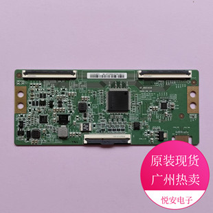 原装55/65寸BOE逻辑板47-6021418 HV550QUBF70 HV650QUBF92有现货
