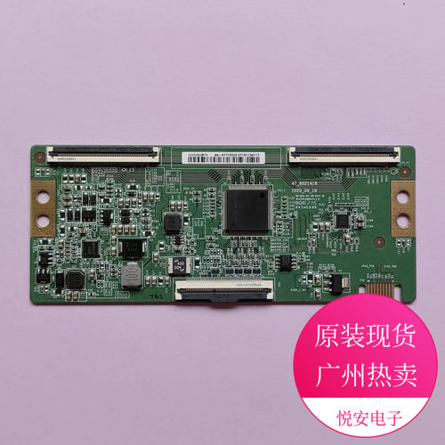 原装55/65寸BOE逻辑板47-6021418 HV550QUBF70 HV650QUBF92有现货