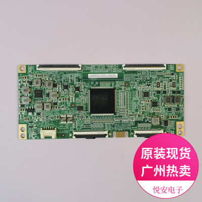 BOE逻辑板47-6021679 HV650QUB-E70-V00适用于各种品牌电视配件