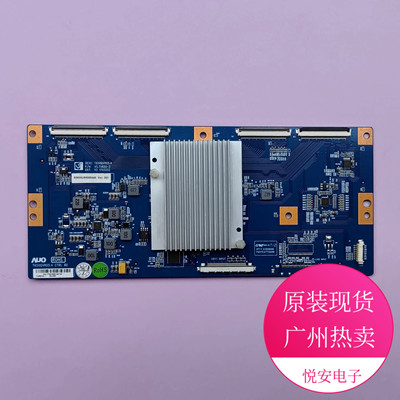 原装AU逻辑板T650QVR05.4保90天