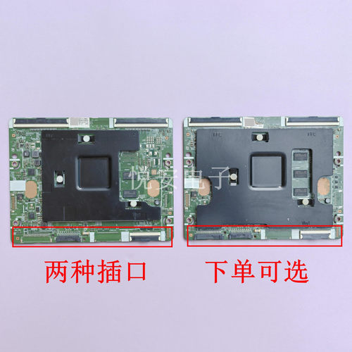 原装48-65寸逻辑板BN41-02297 02297A适用于三星多个机型电视配件