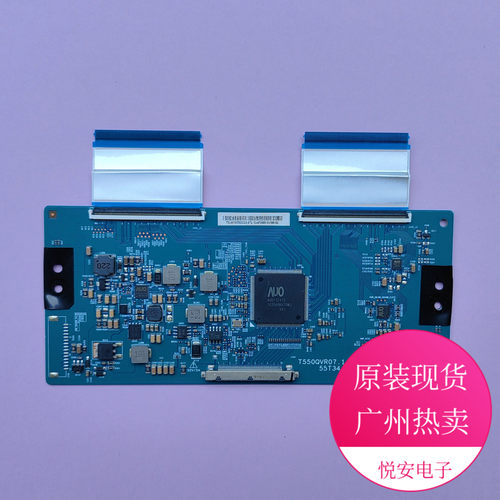 原装AU逻辑板55T34-C03质保90天