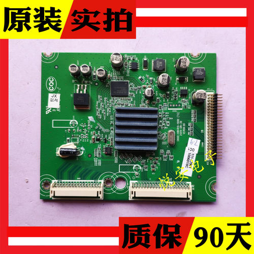 原装创维55LED10 42LED 10倍频板 5800-H8K810-1000 屏V546H1-LE1