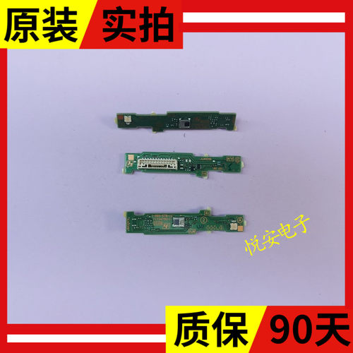 索尼KDL-60WM15B KDL-48WM15B 40W600B遥控接收板1-889-678-11