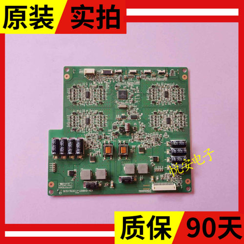 原装创维55E550E 恒流板背光板T87D178.00 L546H3-4EA