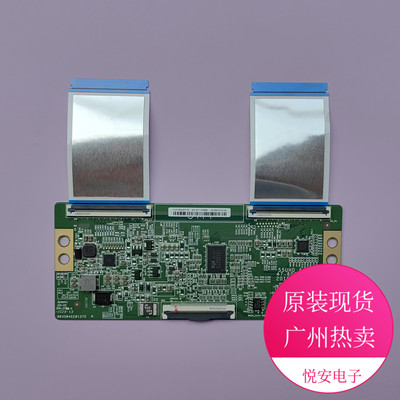 原装BOE逻辑板47-6021424保90天