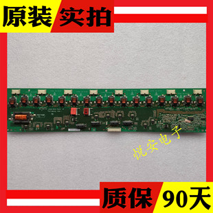 原装L42F19FBE L42M9HBD L42E9FE高压板VIT71883.00现货
