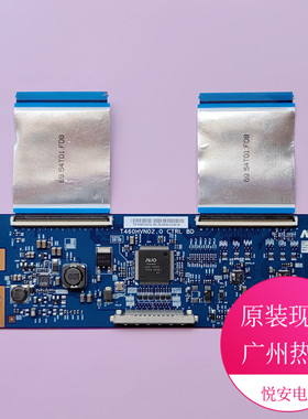 原装AUO逻辑板46T16-C00 T460HVN02.0 三星UA46EH5080R 46EH5000R