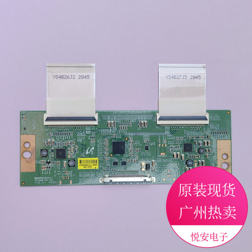 原装逻辑板14Y-EF11-TA2C2LV0.1 适用于各种品牌电视配件现货