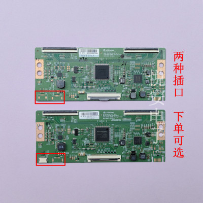 原装LG 逻辑板6870C-0805A 现货 适用于各种品牌电视配件