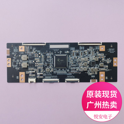 原装BOE逻辑板47-6021848-V00 HF860QUBE20适用各种品牌电视配件