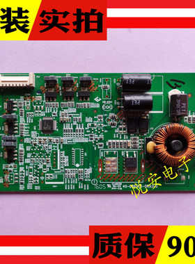原装TCL L65E5800A-UD D65F351 L65E5800F恒流板40-DR65E6-DRA2LG