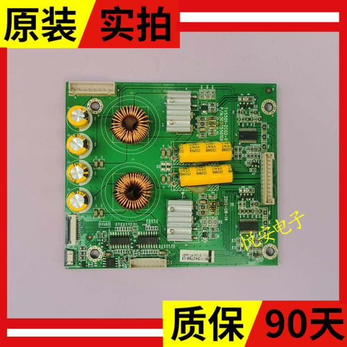 原装海尔LD55U3000恒流板TV5501-ZC02-01(A) 303C5501061