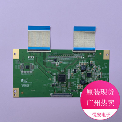 原装46寸BOE逻辑板47-6021001 HV460WU2-200 T适用于各种品牌电视