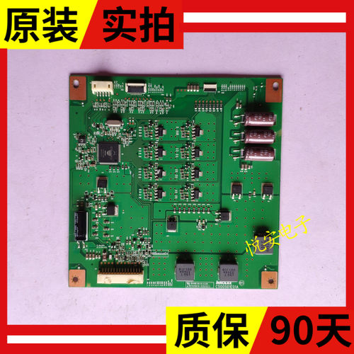 原装TCL L50M90-UD/康佳LED50R5100DE/M5580AF恒流板C500S01E01A