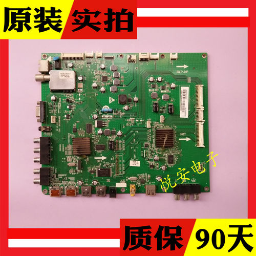 原装海尔LED48A700K LE43A700K主板0091802300 V0.2屏LTA480HW01