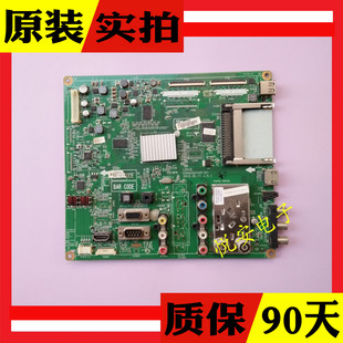 原装LG 37LD450-CA 主板EAX63347401(0) LD01B 配屏LC370WUG