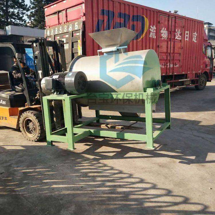 清洗摩擦汽车保险杆脱漆机压克力摩擦机塑料泥沙清洗机,五金/工具,其他机械五金,淘宝优惠券,粉丝福利购,淘宝优惠卷