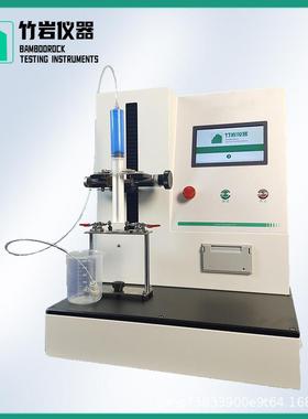 XZ1116-C缝合线张力连接力测试仪针线连接强度测定仪