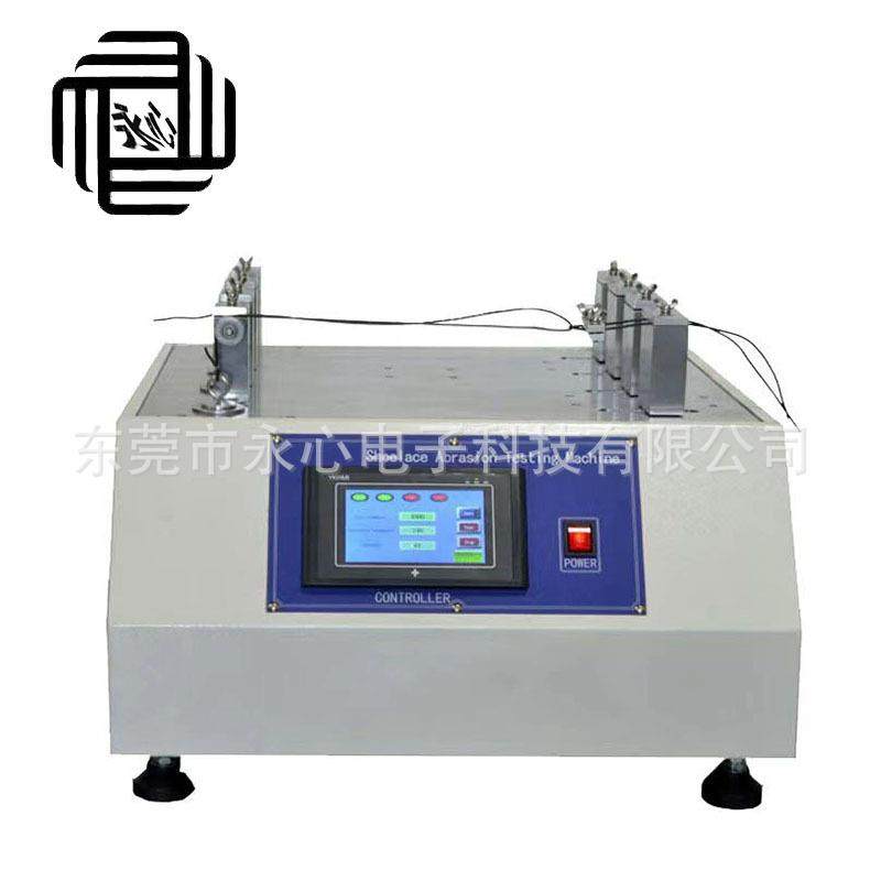 热销鞋眼与鞋带磨耗试验机鞋带磨耗试验机6组鞋带磨耗试验机,工业油品/胶粘/化学/实验室用品,其他实验室设备,淘宝优惠券,粉丝福利购,淘宝优惠卷
