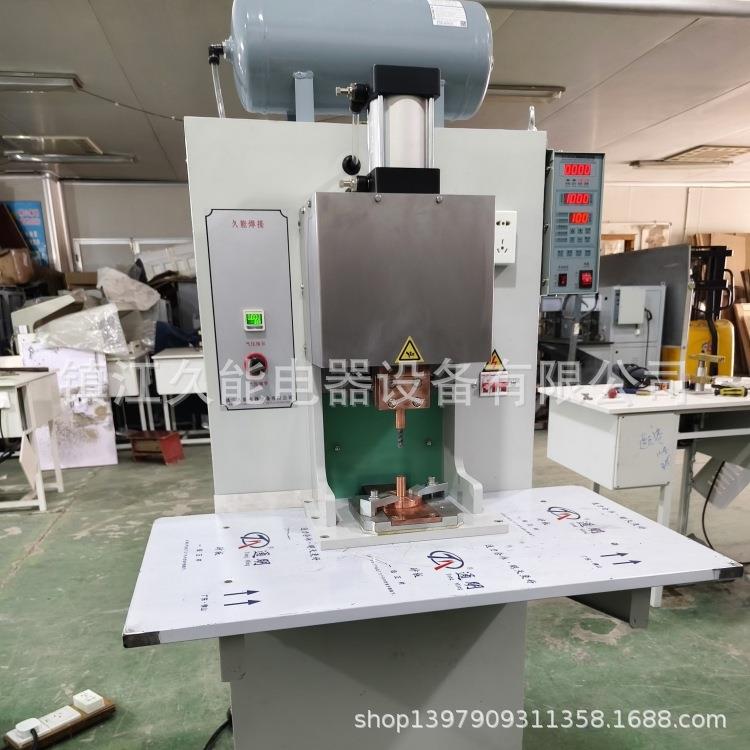 DC3500型气动储能点焊机气动加压焊接稳定牢固电器厂家