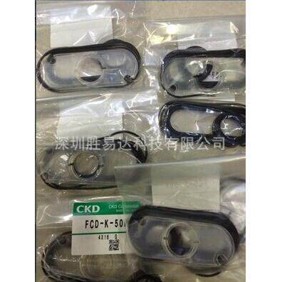 现货小森S40气缸FCD-K-50-45-N维修包BCK-FCD-K50K-FAX