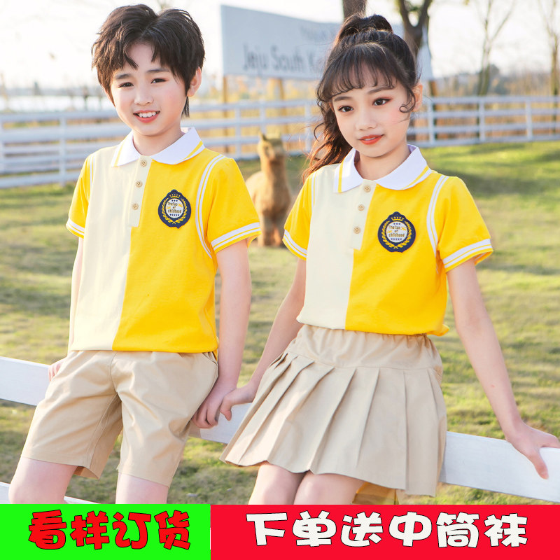 夏季校服套装纯棉学院风班服大班校服/园服