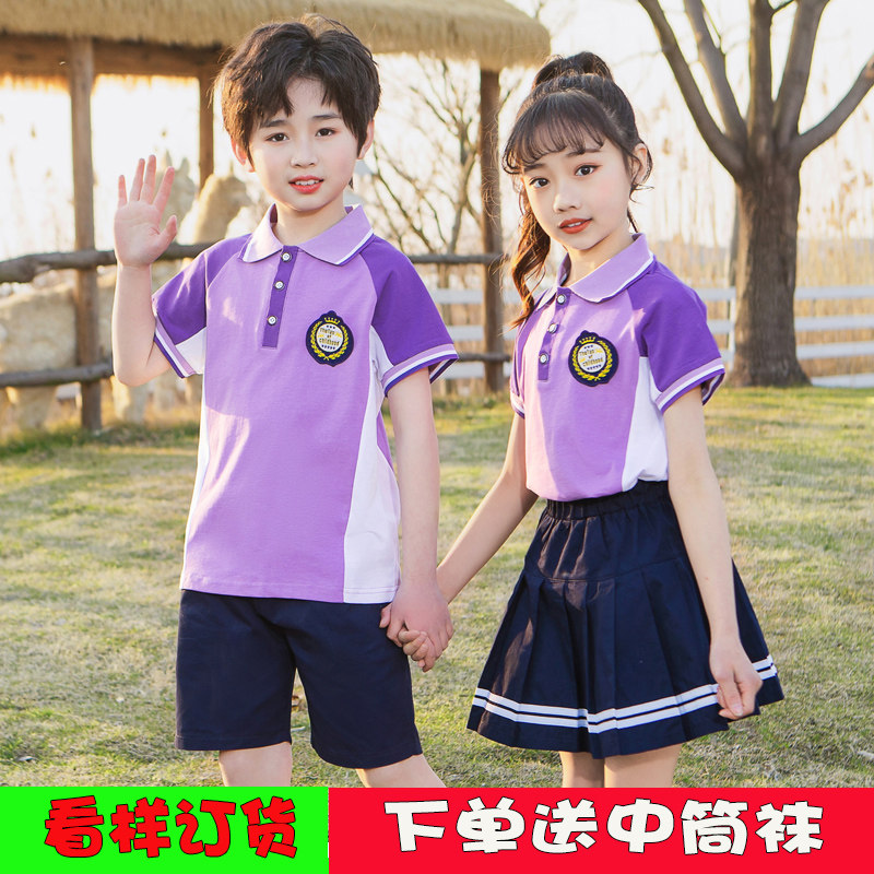 幼儿园园服夏装小学生一年级儿童校服/园服