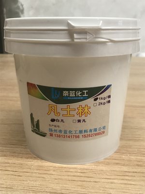 工业凡士林20kg帝蓝润滑机械防锈