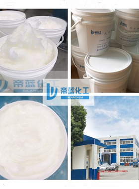 包邮凡士林10公斤装木材防腐保护润滑机械防锈电缆阻燃脱模10kg装