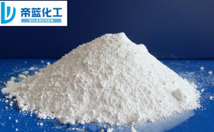 厂家直销沉淀硫酸钡工业级涂料油漆橡胶橡塑用降低成本替代钛白粉