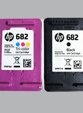 惠普hp2336 2335（7WQ08B）2775 6478打印机墨盒682黑色彩色墨水