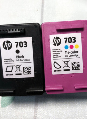 惠普原装703墨盒hpF735 K209a k109 D730 k510打印机墨盒黑色彩色
