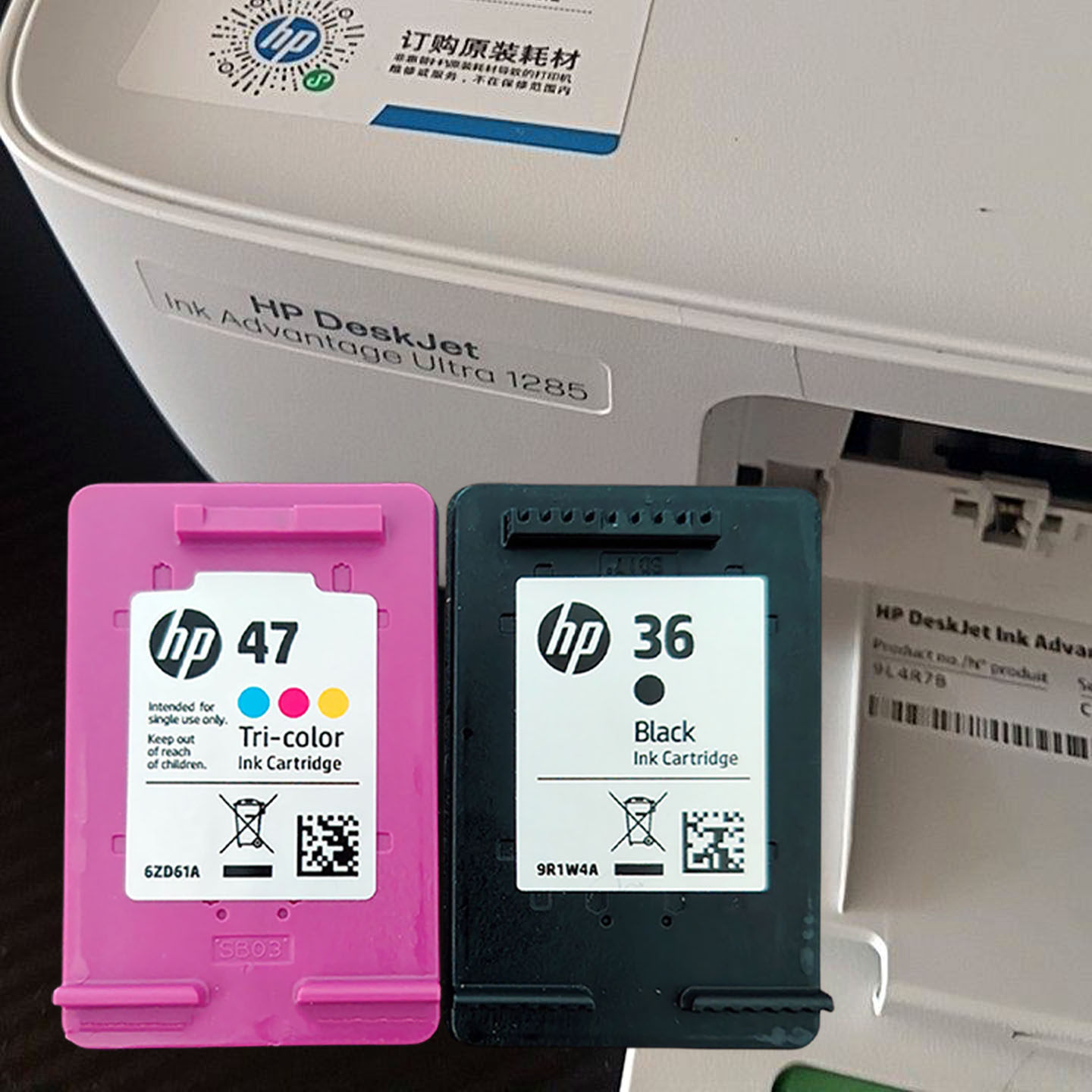 原装惠普36墨盒黑色hp1285 1286 1288 2385 2386 2388打印机墨盒图片