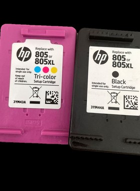 惠普hp1212 2332 2720打印机7WN07D 7WN44D 805 805XL墨盒黑彩色