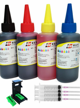 适用于hp1212 2332 2720 2776 3770 2132打印机680 805墨盒墨水