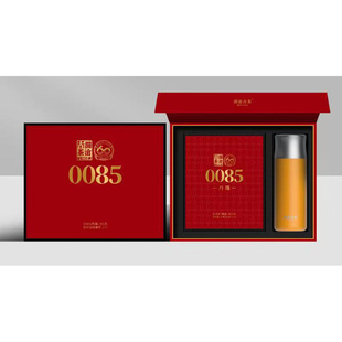 澜沧古茶2025年0085丹珠普洱茶高端年货送礼云南礼盒装95g