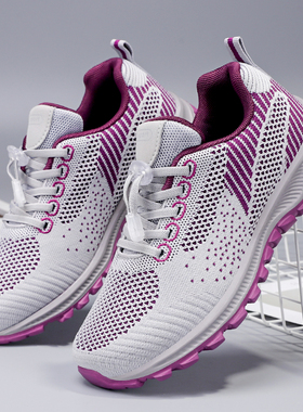 轻女鞋春秋面季舒适便网透气健步女86243妈妈鞋子防滑休闲鞋爸爸