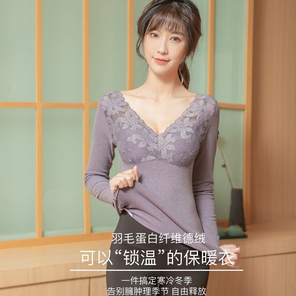德绒长袖保暖内衣女自发热打底衫