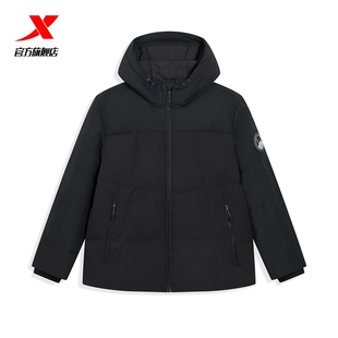 黑色外套男户外冲锋衣官方旗舰店正品 新款 冬季 特步鸭绒羽绒服男士