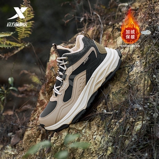 特步男鞋2026冬季新款棉鞋加绒保暖户外徒步鞋跑鞋官方旗舰店正品