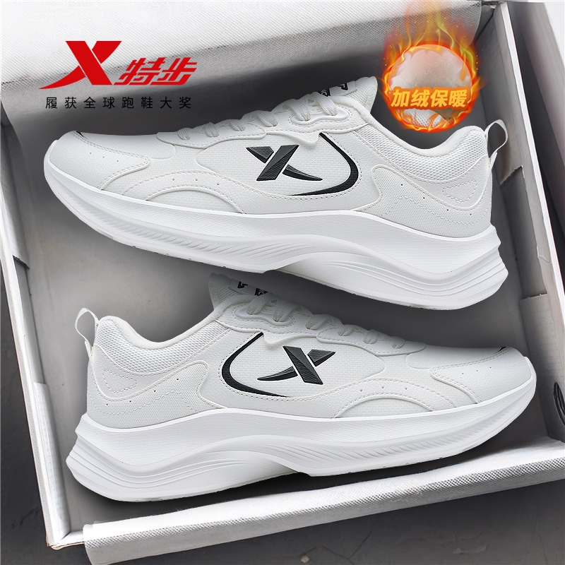 特步棉鞋白色运动鞋男