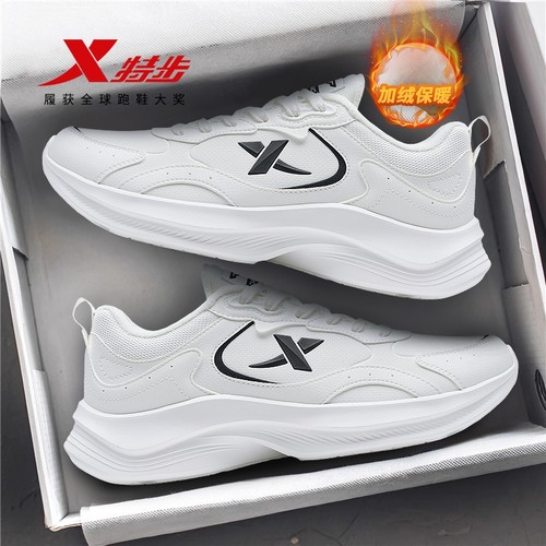 特步棉鞋白色运动鞋男