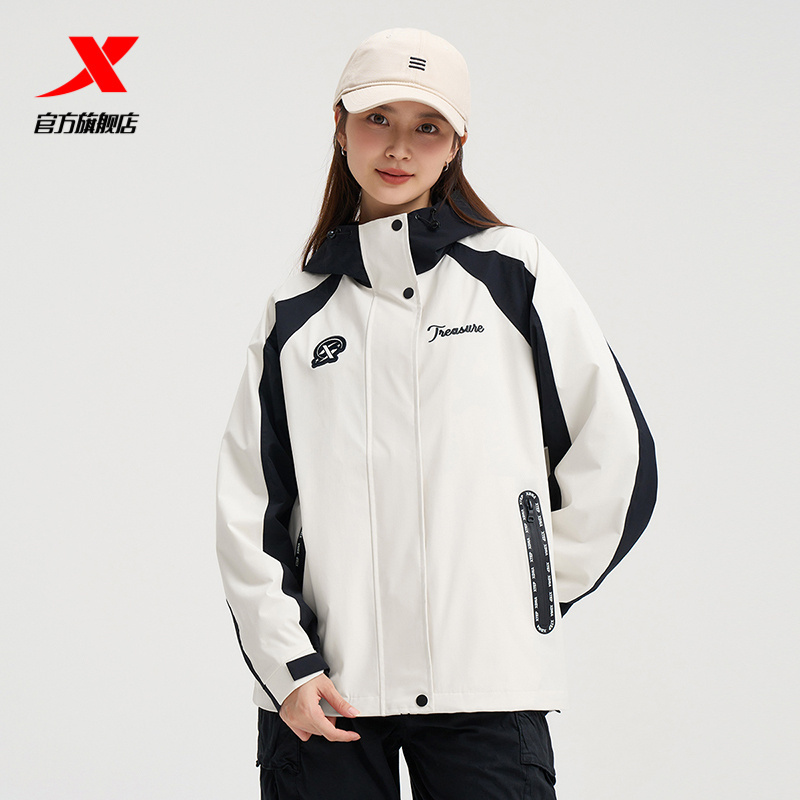 特步运动外套女款2025秋季新款拼色户外运动夹克防风衣登山服连帽