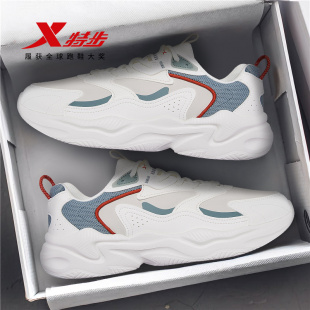 2025秋季 官方正品 新款 男青少年学生减震跑步鞋 白色运动鞋 特步男鞋