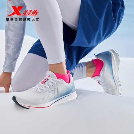 特步騛速5lite丨跑步鞋男鞋秋季透气运动鞋子减震回弹女鞋跑鞋
