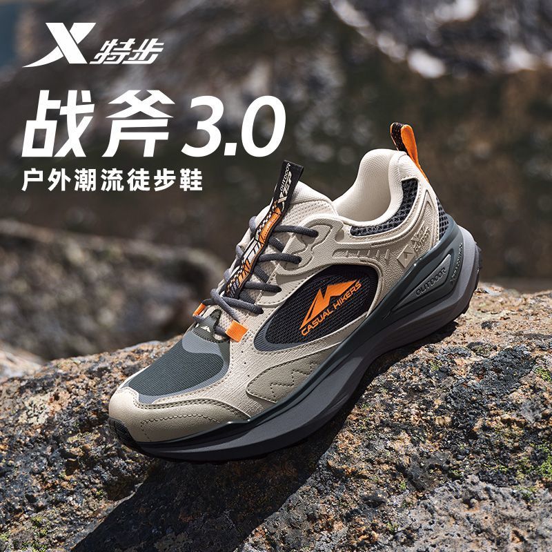 特步男鞋战斧3.0休闲鞋2025新款冬季运动鞋官方旗舰店户外休闲鞋