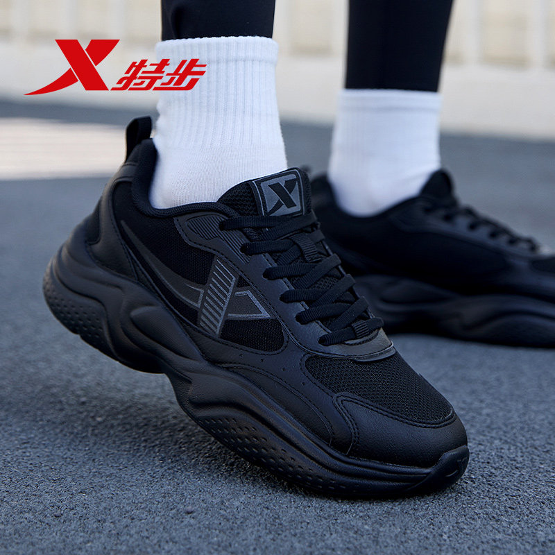 特步女鞋2026夏季新款网面透气薄款运动鞋女黑色老爹鞋厚底休闲鞋